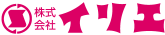 株式会社イリエのロゴ
