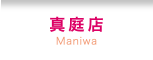 Maniwa