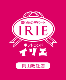 IRIE